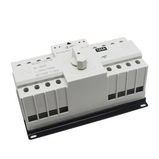 デュアル電源 125A CB クラス ATS 転送自動転送スイッチホットセール